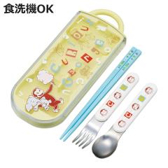 �g���I�Z�b�g �H��@�Ή��X���C�h���g���I �W���[�W �A���t�@�x�b�g �i �H��@�Ή� �J�g�����[�Z�b�g ���� �q�� ���{�� �H��@OK �J�g��