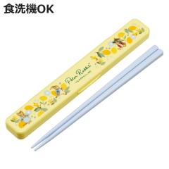 �R�ۉ��̖�Ȃ������Z�b�g �s�[�^�[���r�b�g �V�g���� �� �i ���� ���� �Z�b�g �R�� �H��@�Ή� ��l�p ���{�� �H���OK ������Ȃ� 