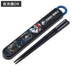 �X���C�h���n�V���Z�b�g �W�����V�b�N���o�[�X �����Z�b�g �i �� 16.5cm �H��@�Ή� ���� ���� �q�� ���{�� 16.5�Z���` �J�g�����[ �H��