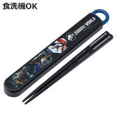 �X���C�h���n�V���Z�b�g �W�����V�b�N���o�[�X �����Z�b�g �i �� 16.5cm �H��@�Ή� ���� ���� �q�� ���{�� 16.5�Z���` �J�g�����[ �H��