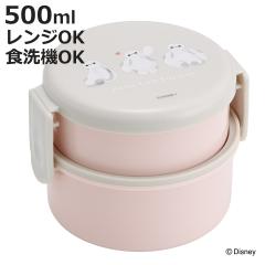 �ٓ��� 2�i 500ml �ی^�����`�{�b�N�X2�i �x�C�}�b�N�X SWEET �i ���ٓ��� �ی^ �����`�{�b�N�X �����W�Ή� ���{�� �����WOK ���ٓ� �ٓ�