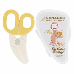 �t�[�h�J�b�^�[ �����H �͂��� �P�[�X�t�� ������̃W���[�W �����H�͂��� �i �Ԃ���� �x�r�[ �O�H ���ł����O�b�Y �����H�J�b�^�[ �x�r