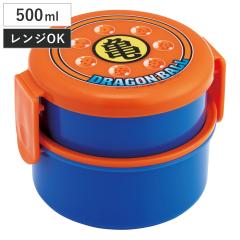 �ٓ��� ��i 500ml �ی^�����`�{�b�N�X2�i �h���S���{�[���T �i ���ٓ��� �ی^ �����`�{�b�N�X �����W�Ή� ���{�� �����WOK ���ٓ� �ٓ� 