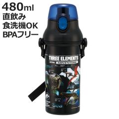 ���� 480ml �����v�������^�b�`�{�g�� �W�����V�b�N���o�[�X �L�b�Y �i �q���p �v���X�`�b�N�� �_�C���N�g�{�g�� ������ �����^�b�` ���{