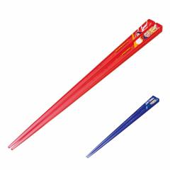 �� �A�N������ �h���S���{�[��Z �i 21cm ���{�� ���ׂ�~�� �H��@�Ή� �q�� �q�ǂ� �L�b�Y �J�g�����[ �L�����N�^�[ ��� �x�W�[�^ �j