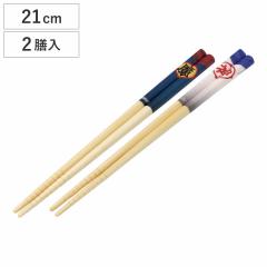 �� �|�� 21cm�h���S���{�[�� ���E�_ 2�V�� �i 21cm ���ׂ�~�� �q�� �q�ǂ� �L�b�Y �J�g�����[ 2�Z�b�g �L�����N�^�[ �j