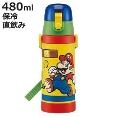 ���� �X�e�����X ������ 3D���b�N�t�_�C���N�g�{�g�� �X�[�p�[�}���I 480ml �q�� �i �ۗ� �c�t�� �ۈ牀 �}���I 3D �L�b�Y �L�����N�^�[ 