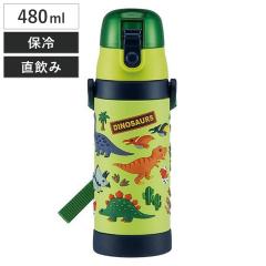 ���� �X�e�����X ������ 3D���b�N�t�_�C���N�g�{�g�� �f�B�m�T�E���X 480ml �q�� �i �ۗ� �c�t�� �ۈ牀 3D �L�b�Y �L�����N�^�[ �����v