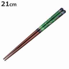 �� �h�蔢 21cm �h���S���{�[���_�C�} �_�� �i �V�R�� ���ׂ�~�� �q�ǂ� �q�� �L�b�Y �J�g�����[ ���� �L�����N�^�[ ���������� �j