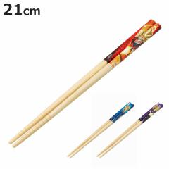 �� �|�� 21cm �h���S���{�[��Z �i �V�R�| ���ׂ�~�� �q�ǂ� �q�� �L�b�Y �J�g�����[ ���� �L�����N�^�[ ��� �x�W�[�^ �g�����N�X �j