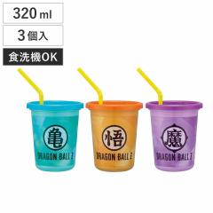 �^���u���[ 320ml �X�g���[�t�^���u���[ 3�� �h���S���{�[��Z �i �R�b�v �L�����N�^�[ �q�ǂ� �q�� �L�b�Y �H��@�Ή� ���{�� �W�t�� 