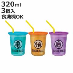 �^���u���[ 320ml �X�g���[�t�^���u���[ 3�� �h���S���{�[��Z �i �R�b�v �L�����N�^�[ �q�ǂ� �q�� �L�b�Y �H��@�Ή� ���{�� �W�t�� 