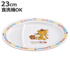 �M �����~���M���[�U�M �����b�N�} �i �H��@�Ή� �L�����N�^�[ ���M �v���[�g �L�q ���� �H�� ���ؐH�� ���傤�� �M���E�U ���킢�� �j