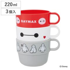 �R�b�v �X�^�b�L���O�R�b�v �x�C�}�b�N�X 3�� �i �d�q�����W�Ή� �H��@�Ή� ���{�� �v���X�`�b�N �L�����N�^�[ ���킢�� �X�^�b�L���O