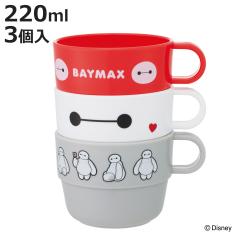 �R�b�v �X�^�b�L���O�R�b�v �x�C�}�b�N�X 3�� �i �d�q�����W�Ή� �H��@�Ή� ���{�� �v���X�`�b�N �L�����N�^�[ ���킢�� �X�^�b�L���O