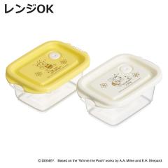 �ٓ��� 2�� 240ml �R�ۃV�[���{�b�N�X2P ���܂̃v�[���� �i ���ٓ��� �R�� �V�[���{�b�N�X 2�Z�b�g �����W�Ή� �ۑ��e�� 2�� �Z�b�g 