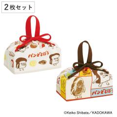 �����`�В� 2���Z�b�g �p���ǂ�ڂ� �i �ٓ��� ���ٓ��� ���H�� �В��� �����`�o�b�O �q�� ���ٓ��� ���{�� �ٓ��� �ٓ� ���H �� �ٓ���