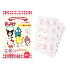 �������V�[�� 36���� �T�����I�L�����N�^�[ �i �T�����I �A�E�g�h�A ���悯�V�[�� ���[�J�����z�� ���΍�O�b�Y �������p�i �\�邾�� �V