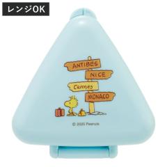 ���ɂ���P�[�X �E�b�h�X�g�b�N �g���x�� �i ���ɂ������ �R�� �d�q�����W�Ή� �����W�Ή� �q�� ���q ���{�� �����WOK ���ٓ� �ٓ� ����