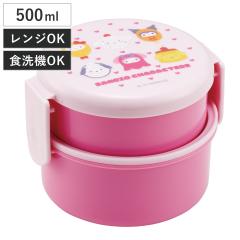 �ٓ��� 2�i 500ml �R�ۊی^�����`BOX2�i �T�����I�L�����N�^�[�Y�Ȃ肫��H�ו� �i �T�����I �H��@�Ή� �R�� �ی^ �����`�{�b�N�X ����