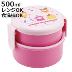 �ٓ��� 2�i 500ml �R�ۊی^�����`BOX2�i �T�����I�L�����N�^�[�Y�Ȃ肫��H�ו� �i �T�����I �H��@�Ή� �R�� �ی^ �����`�{�b�N�X ����