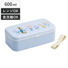 �ٓ��� 600ml ���t�����`�{�b�N�X �s�[�^�[���r�b�g �V�g���� �i ���ٓ��� �����`�{�b�N�X �����W�Ή� �H��@�Ή� ���t�� ���{�� �����WO