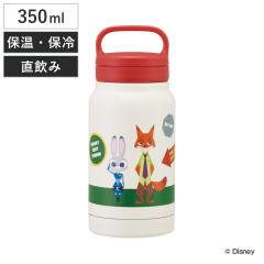 ���� 350ml �X�N�����[�n���h���}�O�{�g�� �Y�[�g�s�A�^���b�y�� �i ������ �ۉ� �ۗ� �}�O�{�g�� �X�e�����X�{�g�� �n���h���t�� �^���