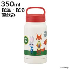 ���� 350ml �X�N�����[�n���h���}�O�{�g�� �Y�[�g�s�A�^���b�y�� �i ������ �ۉ� �ۗ� �}�O�{�g�� �X�e�����X�{�g�� �n���h���t�� �^���