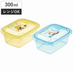 �ۑ��e�� 300ml �G�A�[�� �ӂ���ƕۑ��e�� M ������̃W���[�W 2���� �i �v���X�`�b�N �d�q�����W�Ή� �t�[�h�R���e�i �L�����N�^�[ 