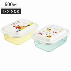 �ۑ��e�� 500ml �G�A�[�� �ӂ���ƕۑ��e�� L ������̃W���[�W �u���b�N 2���� �i �v���X�`�b�N �d�q�����W�Ή� �t�[�h�R���e�i �L��