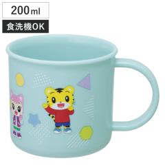 �R�b�v �H��@�Ή��v���R�b�v ���܂��낤POP �i �v���R�b�v �ϔM �H��@�Ή� �����W�Ή� ����ɂ��� ���{�� �v���X�`�b�N�� �H��@OK ��