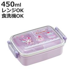 �ٓ��� 450ml �ӂ���ƃ^�C�g�����`BOX �N���~�t�@���V�[ �i �����`�{�b�N�X �H��@�Ή� �����W�Ή� �R�� ���{�� �h�[���W �L�b�Y �H��@