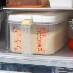 �Ăт� �①�ɗp�Ăт� ���^ 2.5kg �i �v�ʃJ�b�v�t�� �ڐ���t�� �①�� ���C�X�{�b�N�X �ğC ���߂т� �������� �����đΉ� ���C�X�X�g