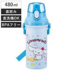 ���� 480ml �����v�������^�b�`�{�g�� �V�i�����[���t�@���V�[ �i �q���p �v���X�`�b�N�� �_�C���N�g�{�g�� ������ �����^�b�` ���{�� �V