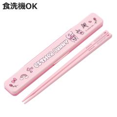 ���̖�Ȃ����E�����Z�b�g �G�X�^�[�o�j�[ �i �����Z�b�g �� ���� ���� �Z�b�g �H��@�Ή� ��l�p ���{�� �H���OK ������Ȃ� �J�g