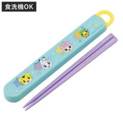 �X���C�h���n�V���Z�b�g ���܂��낤POP �i �� 16.5cm �H��@�Ή� ���� ���� �q�� ���{�� 16.5�Z���` �J�g�����[ �H��@OK ���ٓ��p ���H 