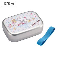�ٓ��� 370ml �A���~�ٓ��� �V�i�����[���t�@���V�[ �i ���ٓ��� �����`�{�b�N�X ��i �ۉ��ɑΉ� �q�� ���{�� �ۉ��� OK ���ٓ� �ٓ� �c