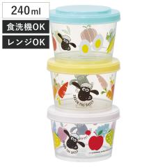 �ۑ��e�� �����ۑ��e�� 3�g�� �Ђ��̃V���[�� 240ml �i �����`�{�b�N�X ���E���h�R���e�i �d�q�����W�Ή� �H��@�Ή� �Ⓚ ���{�� ��