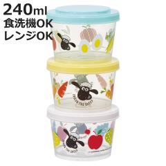 �ۑ��e�� �����ۑ��e�� 3�g�� �Ђ��̃V���[�� 240ml �i �����`�{�b�N�X ���E���h�R���e�i �d�q�����W�Ή� �H��@�Ή� �Ⓚ ���{�� ��