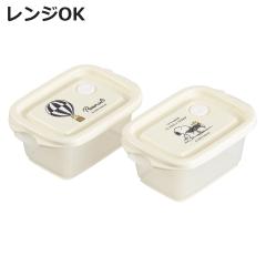 �ٓ��� 2�� 240ml �R�ۃV�[���{�b�N�X2P �X�k�[�s�[ �o�b�W �i ���ٓ��� �R�� �V�[���{�b�N�X 2�Z�b�g �����W�Ή� �ۑ��e�� 2�� �Z�b