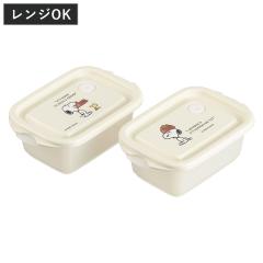 �ٓ��� 2�� 300ml �R�ۃV�[���{�b�N�X2P �X�k�[�s�[ �o�b�W �i ���ٓ��� �R�� �V�[���{�b�N�X 2�Z�b�g �����W�Ή� �ۑ��e�� 2�� �Z�b