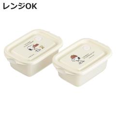 �ٓ��� 2�� 300ml �R�ۃV�[���{�b�N�X2P �X�k�[�s�[ �o�b�W �i ���ٓ��� �R�� �V�[���{�b�N�X 2�Z�b�g �����W�Ή� �ۑ��e�� 2�� �Z�b