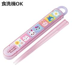 �X���C�h���n�V���Z�b�g �M���r�[�n�E�X26 �i �M���r�[ �� 16.5cm �H��@�Ή� ���� ���� �q�� ���{�� 16.5�Z���` �J�g�����[ �H��@OK ��
