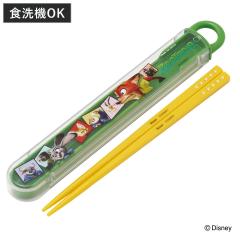 �X���C�h���n�V���Z�b�g �Y�[�g�s�A26 �i �Y�[�g�s�A �� 16.5cm �H��@�Ή� ���� ���� �q�� ���{�� 16.5�Z���` �J�g�����[ �H��@OK ����