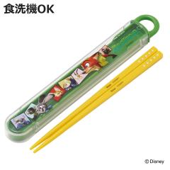 �X���C�h���n�V���Z�b�g �Y�[�g�s�A26 �i �Y�[�g�s�A �� 16.5cm �H��@�Ή� ���� ���� �q�� ���{�� 16.5�Z���` �J�g�����[ �H��@OK ����