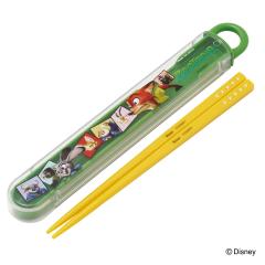 �X���C�h���n�V���Z�b�g �Y�[�g�s�A26 �i �Y�[�g�s�A �� 16.5cm �H��@�Ή� ���� ���� �q�� ���{�� 16.5�Z���` �J�g�����[ �H��@OK ����