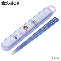 �X���C�h���n�V���Z�b�g �A�i��26 �i �A�i�Ɛ�̏��� �� 16.5cm �H��@�Ή� ���� ���� �q�� ���{�� 16.5�Z���` �J�g�����[ �H��@OK ����