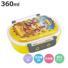 �ٓ��� 360ml �ӂ���ƃ^�C�g�����`BOX ���u�����N���[ �i �p�E�p�g���[�� �����`�{�b�N�X �H��@�Ή� �����W�Ή� ���{�� �h�[���W �L�b