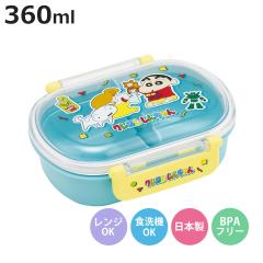 �ٓ��� 360ml �ӂ���ƃ^�C�g�����`BOX �N���������񂿂��26 �i �����`�{�b�N�X �H��@�Ή� �����W�Ή� ���{�� �h�[���W �L�b�Y �q�� �H