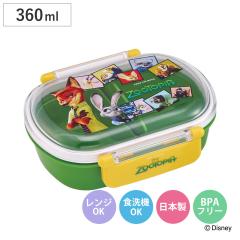 �ٓ��� 360ml �ӂ���ƃ^�C�g�����`BOX �Y�[�g�s�A26 �i �����`�{�b�N�X �H��@�Ή� �����W�Ή� ���{�� �h�[���W �L�b�Y �q�� �H��@OK 